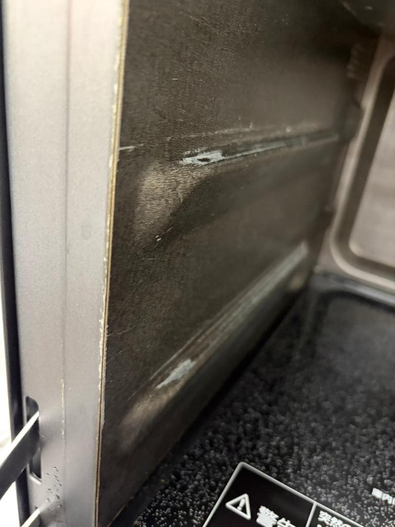 【福岡市限定】オーブンレンジ パナソニック 2022年 【安心の3ヶ月保証】