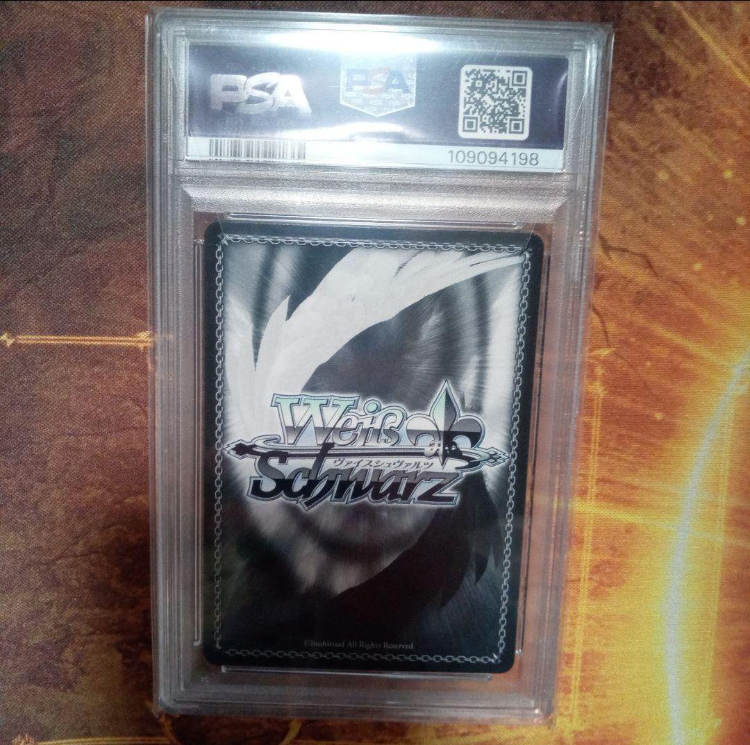 ヴァイスシュヴァルツ 勝利の女神NIKKE 新世界モダニア SP psa10