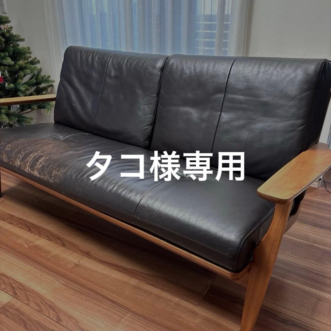 【タコ】カリモク karimoku WU61 2人掛け 椅子 ソファ