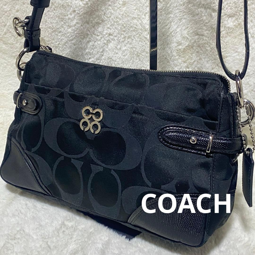 【美品】コーチ　COACH ワンショルダー　シグネチャー　キャンバス　バッグ