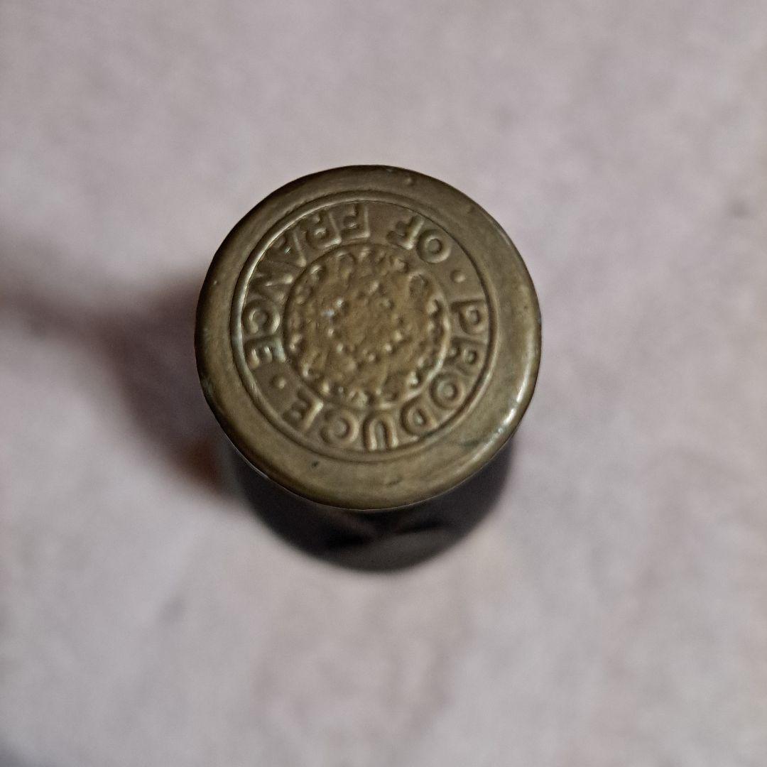 1958年バースデー☆Selection deAnnee☆７００ml☆４０度☆