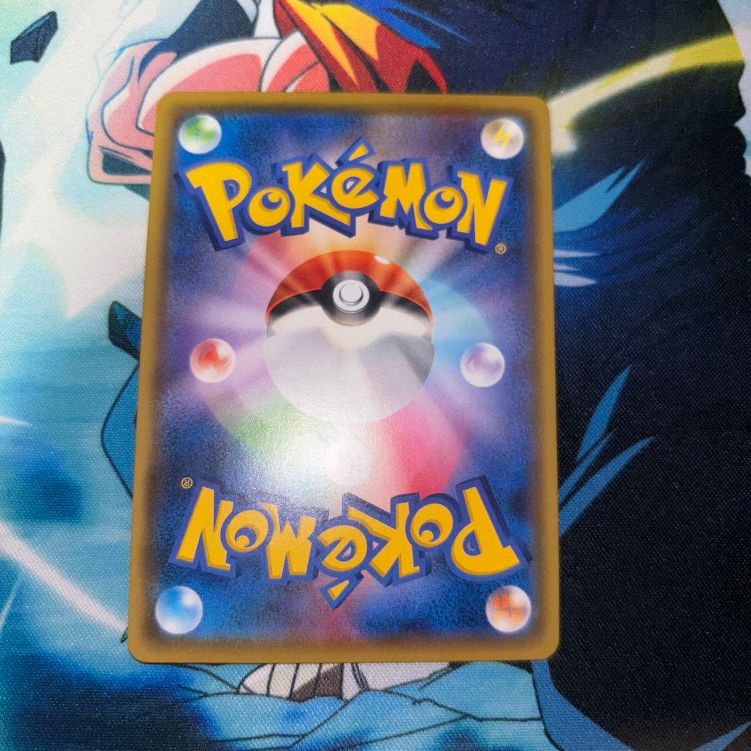 ボスの指令　sr サカキ