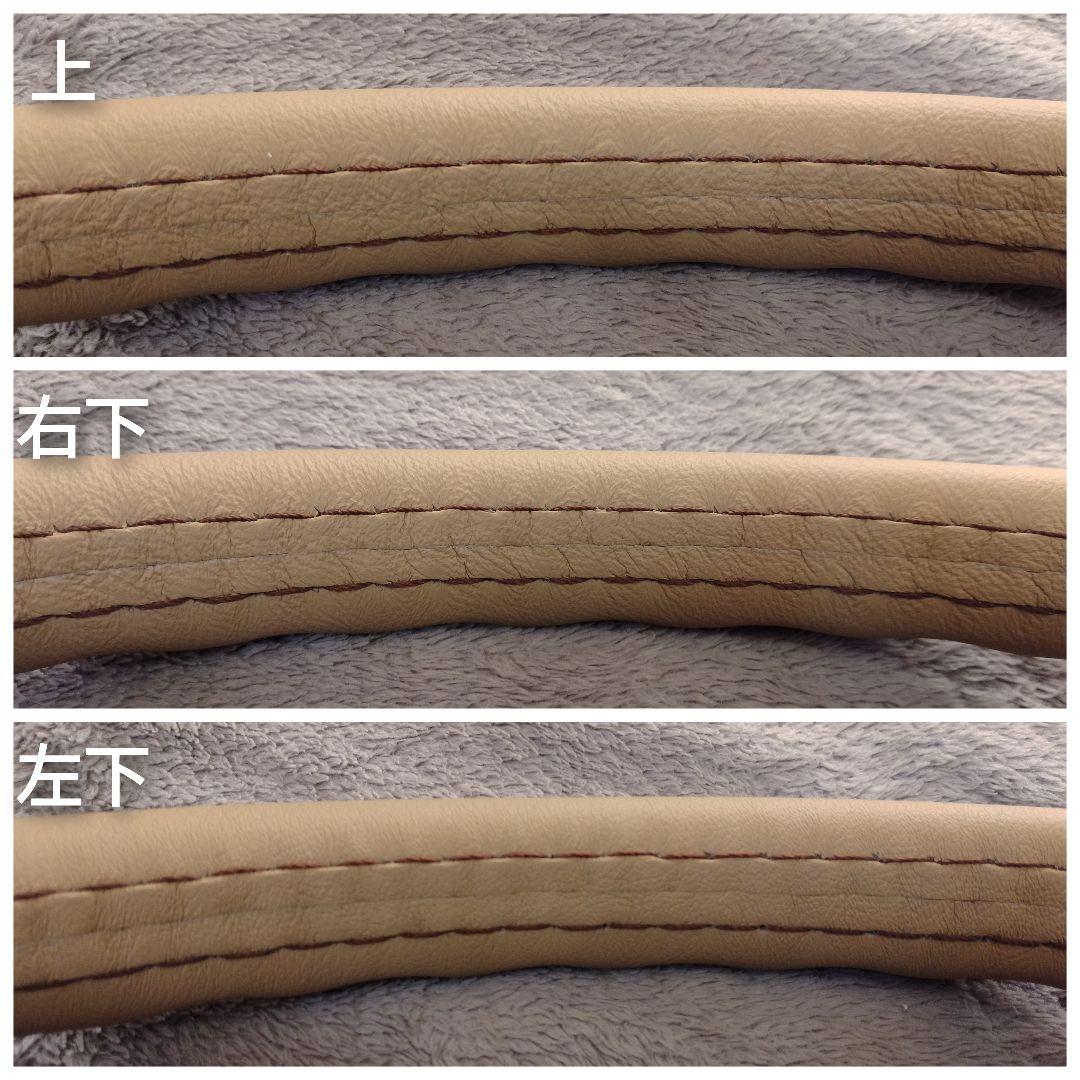 750 Z 　ナルディ　クラシック　革張り替え依頼品