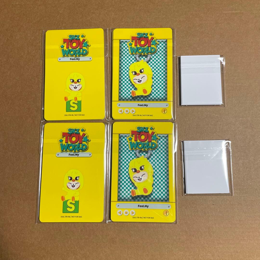 Stray Kids TOY WORLD トレカ IDフォト コンプ 48枚