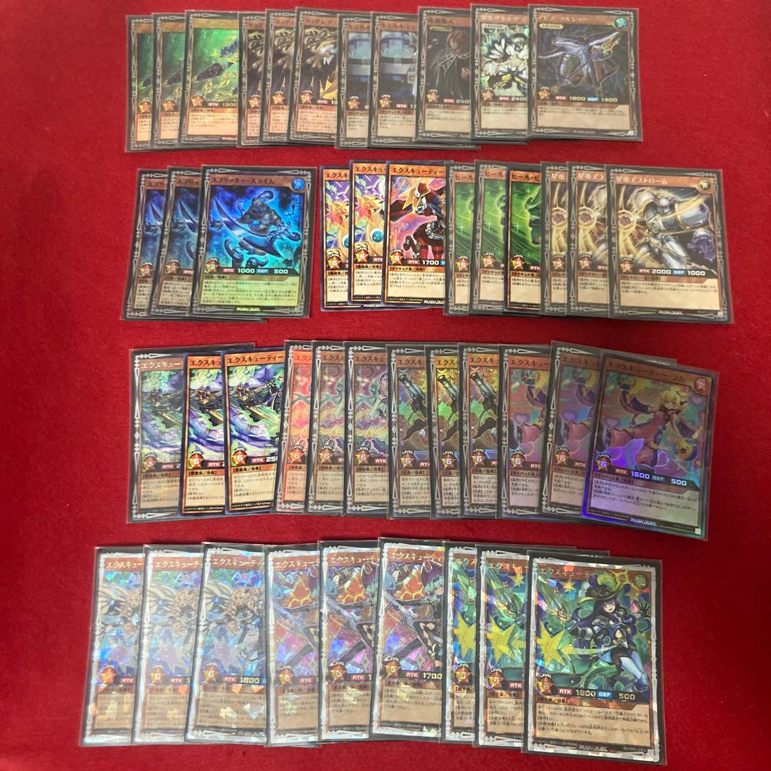 メ*ア様 高レアリアリティ　エクスキューティデッキ