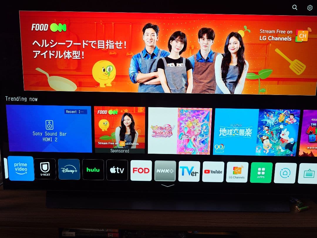 LG OLED48C1PJB 有機ELテレビ