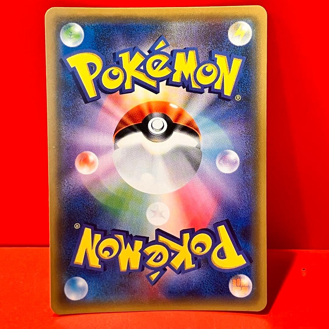 ★イーブイ＆カビゴン　GX PROMO プロモカード　297/SM-P SA