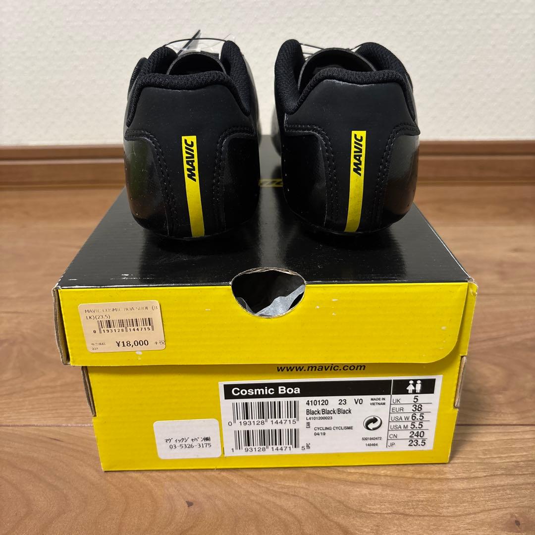 M*E様 MAVIC Cosmic Boa 自転車シューズ