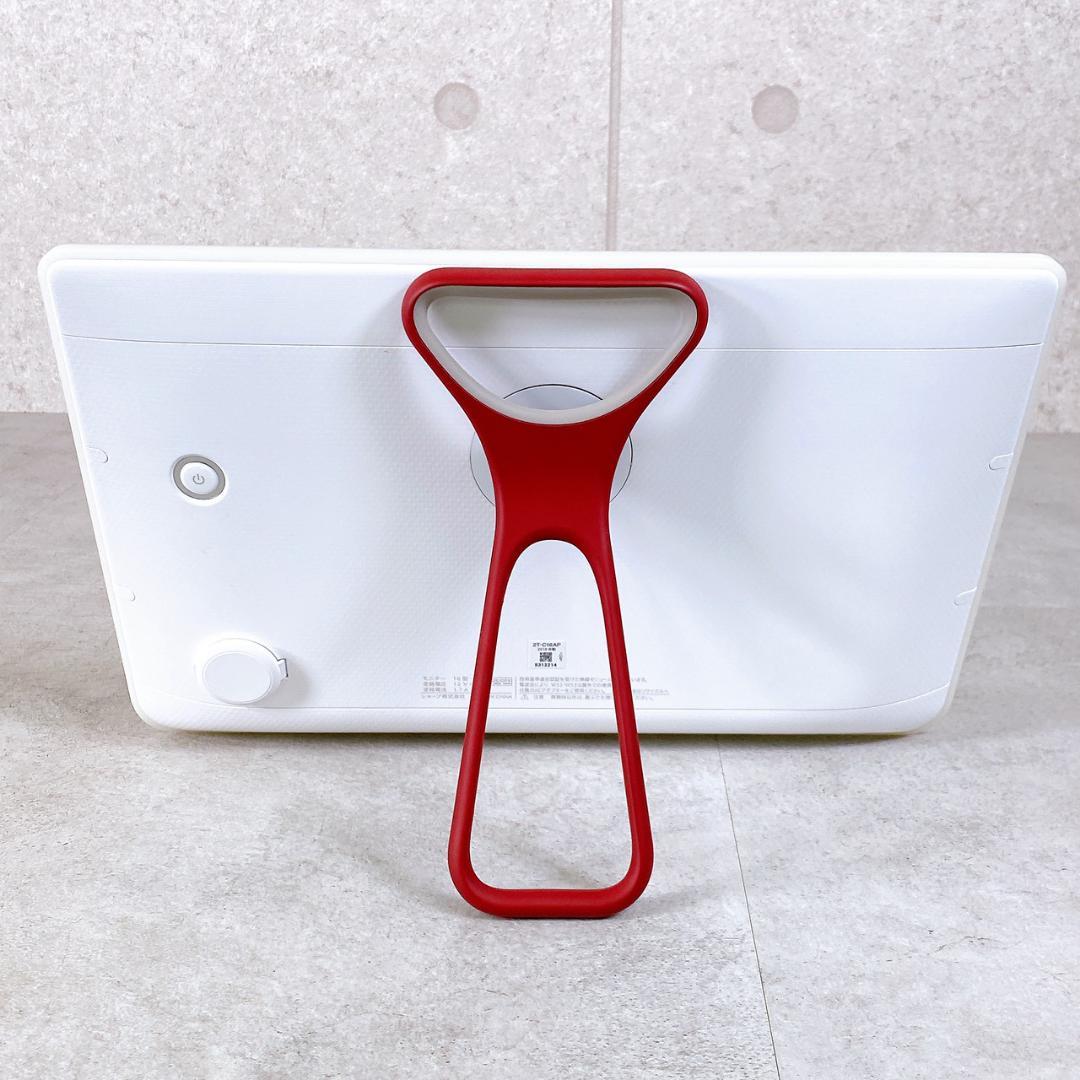 SHARP AQUOS ポータブル液晶TV 16V型 2T-C16AP-W