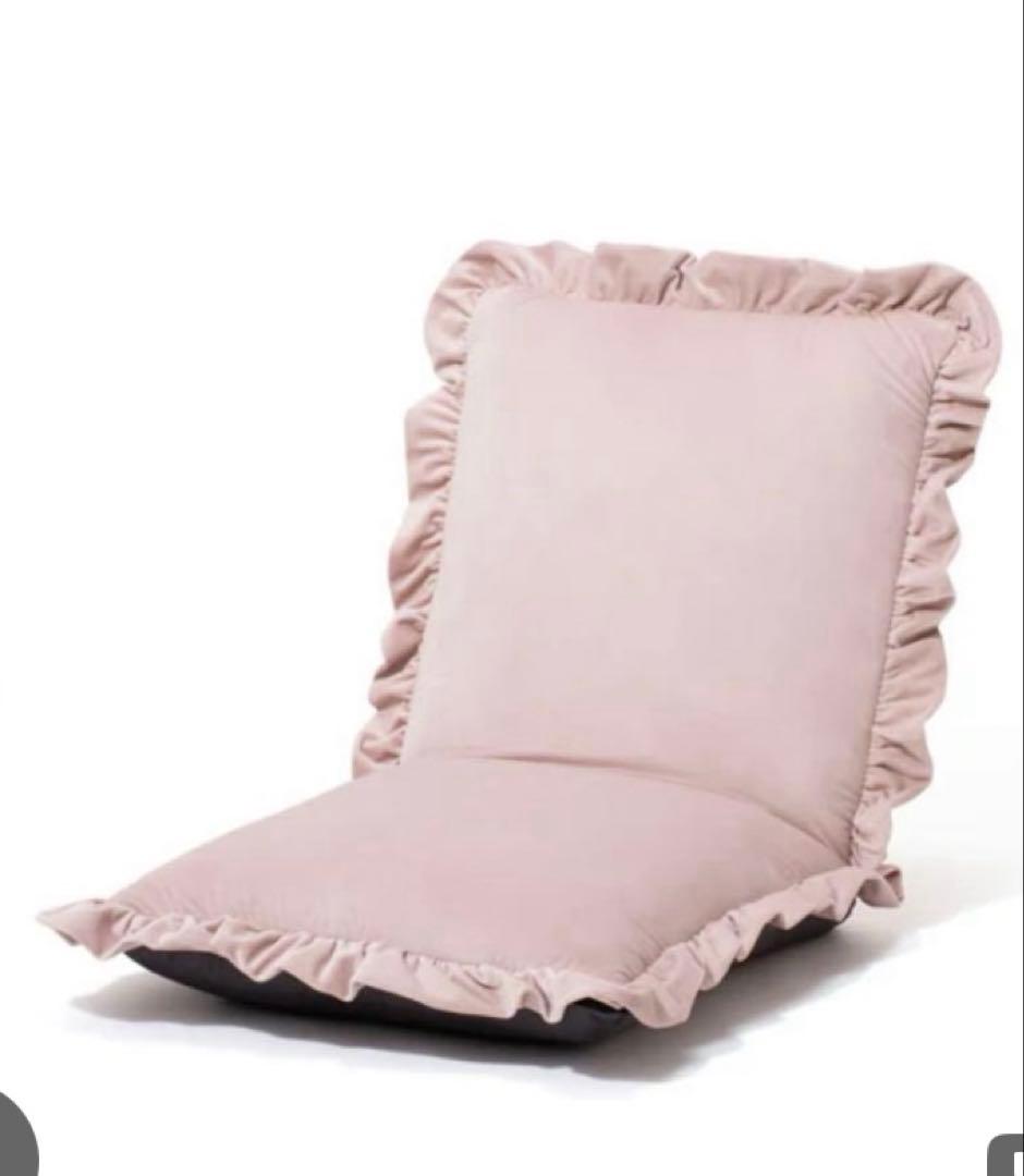 フランフラン座椅子