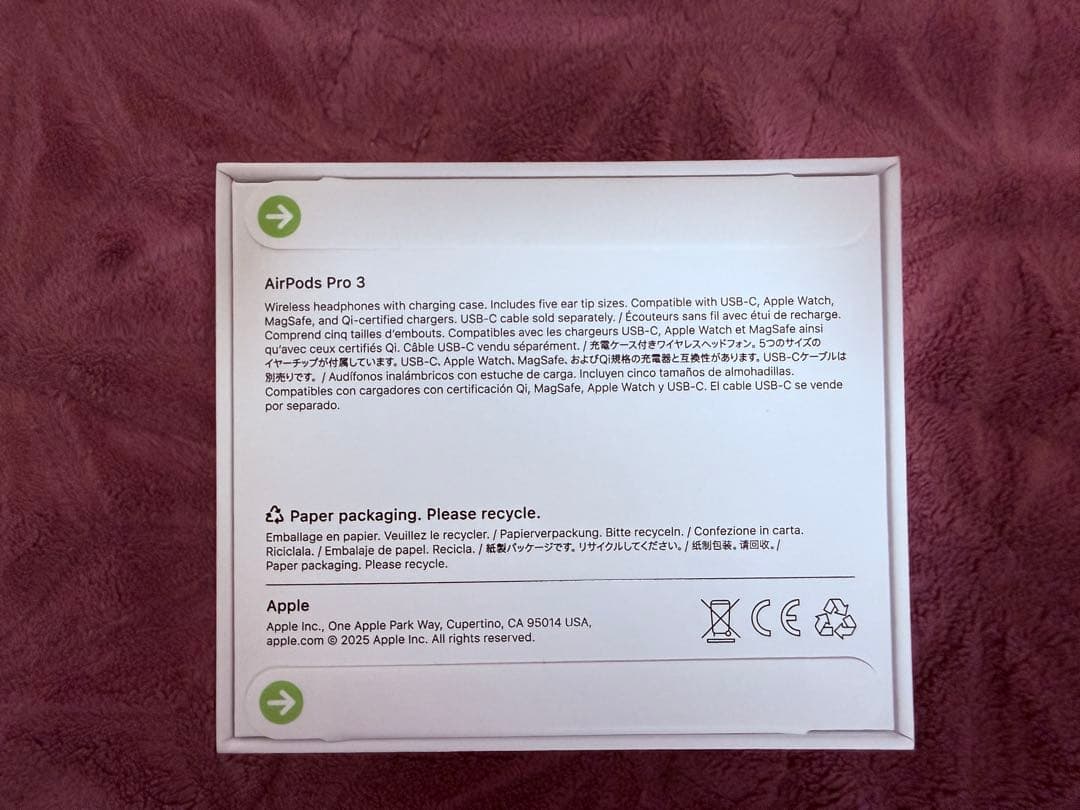 AirPods Pro 3 本体(未開封)