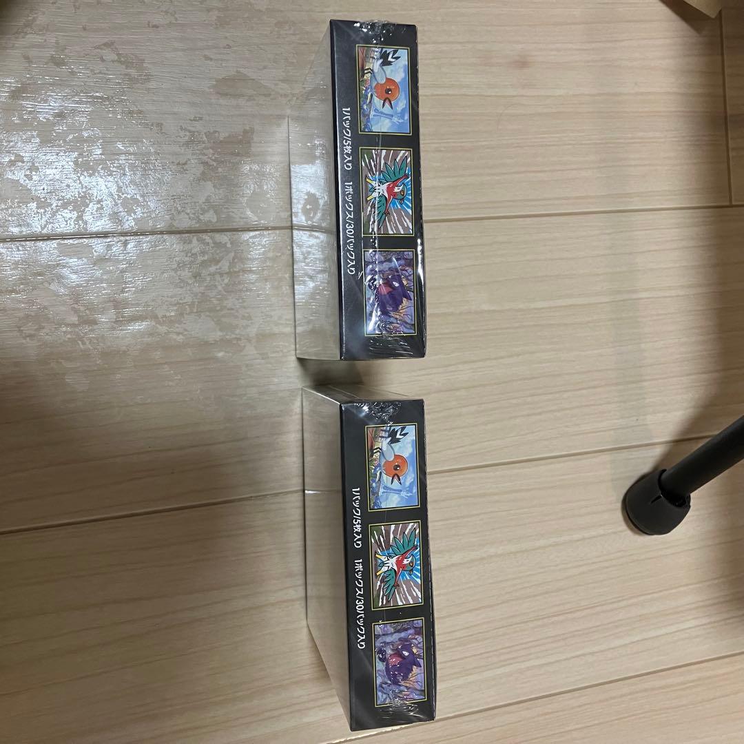 ポケモンカードゲーム　ムニキスゼロ　シュリンク付き　2BOX