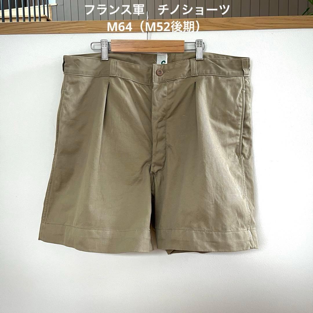 【美品】ベージュ 前タック ショートパンツ サイズ6