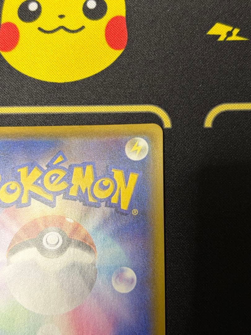 ポケモンカード マリィ SR トレーナーズ