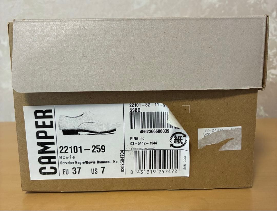 【カンペール】bowie 37 ブラック　箱あり