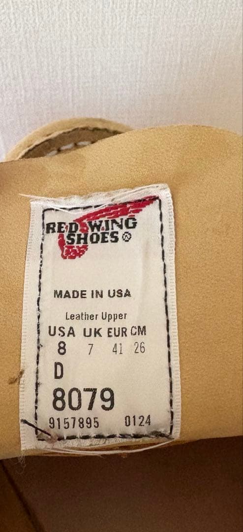 24年製 レッドウィング REDWING 8079 オックスフォード US8D