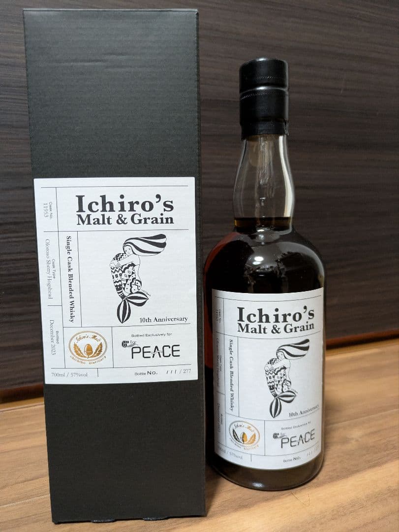 イチローズモルト　Bar PEACE　10周年記念ボトル