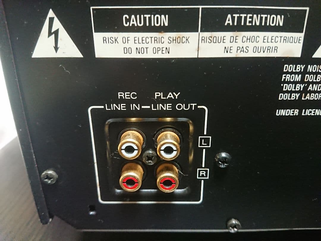 メンテナンス整備済KENWOOD製ステレオカセットデッキ KX-1100G