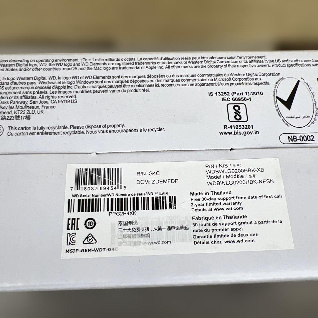 601101 WD 20TB Elements デスクトップ外付けハードドライブ