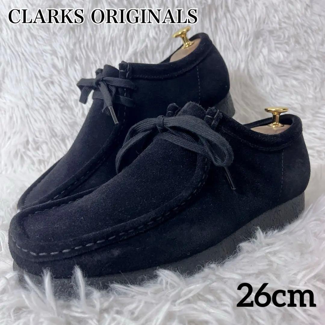 極美品 クラークスオリジナルズ ワラビー モカシンシューズ 黒 26cm