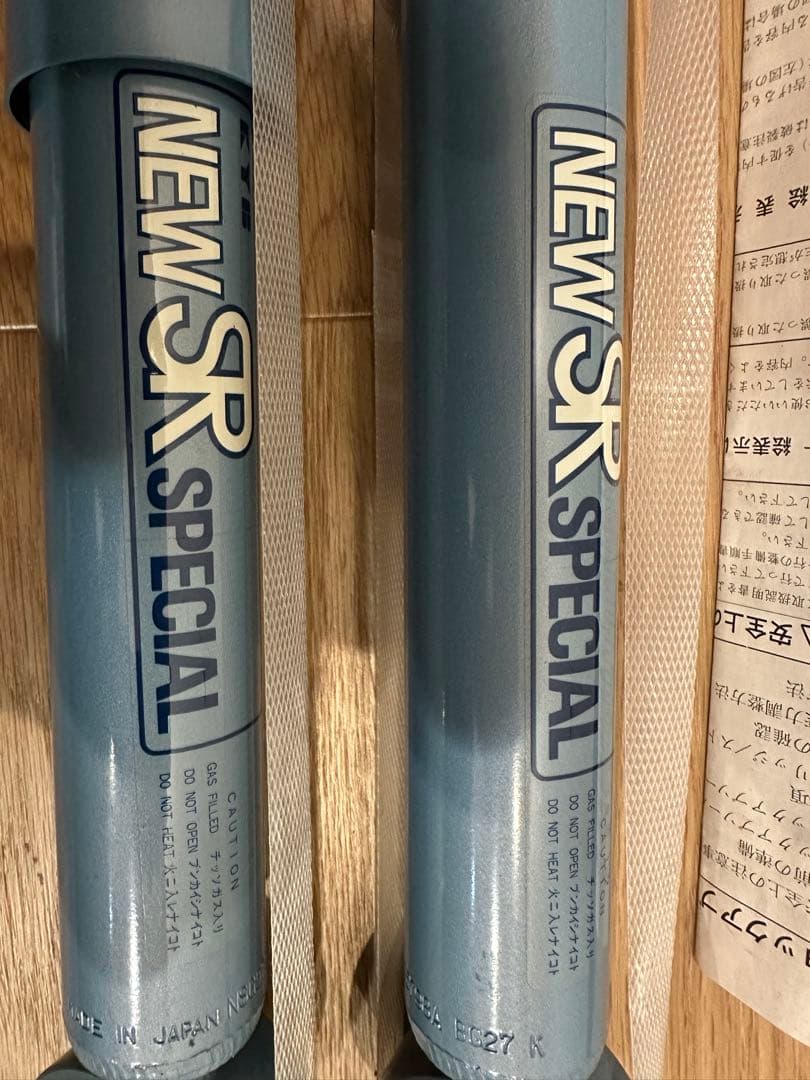 Y30 セドリック　グロリア　NEW SR SPECIAL ショックアブソーバー