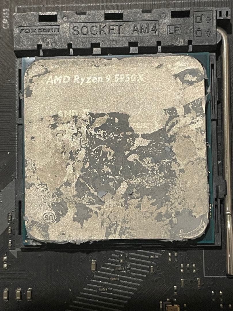 CPU AMD Ryzen 9 5950x