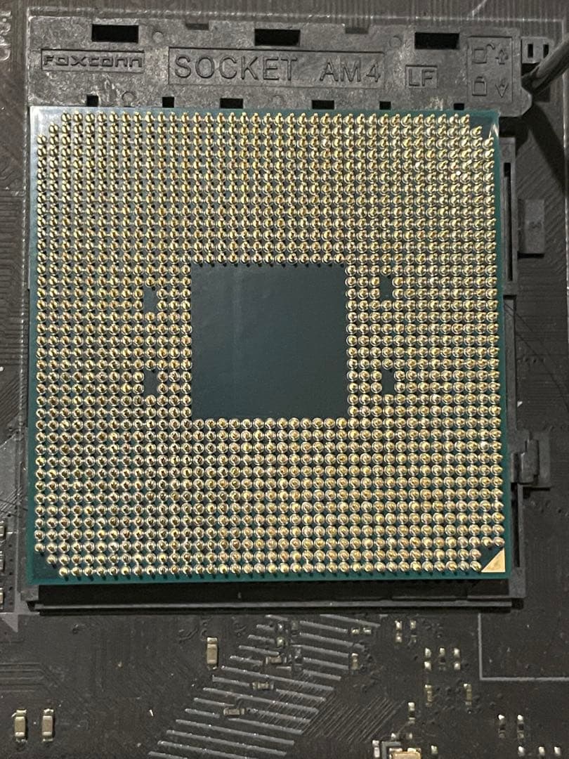 CPU AMD Ryzen 9 5950x
