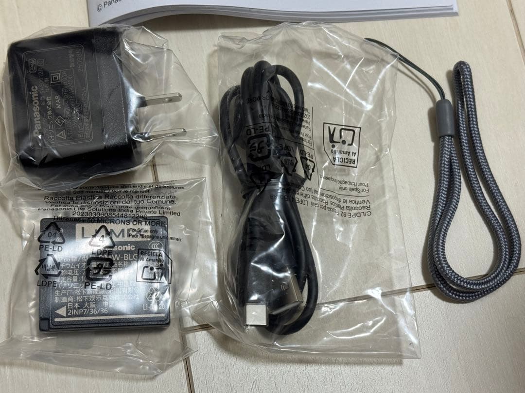 Panasonic LUMIX コンパクトデジタルカメラ DC-TZ99 黒