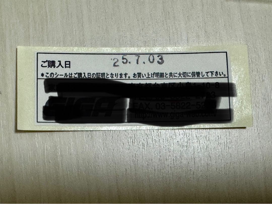 Panasonic LUMIX コンパクトデジタルカメラ DC-TZ99 黒