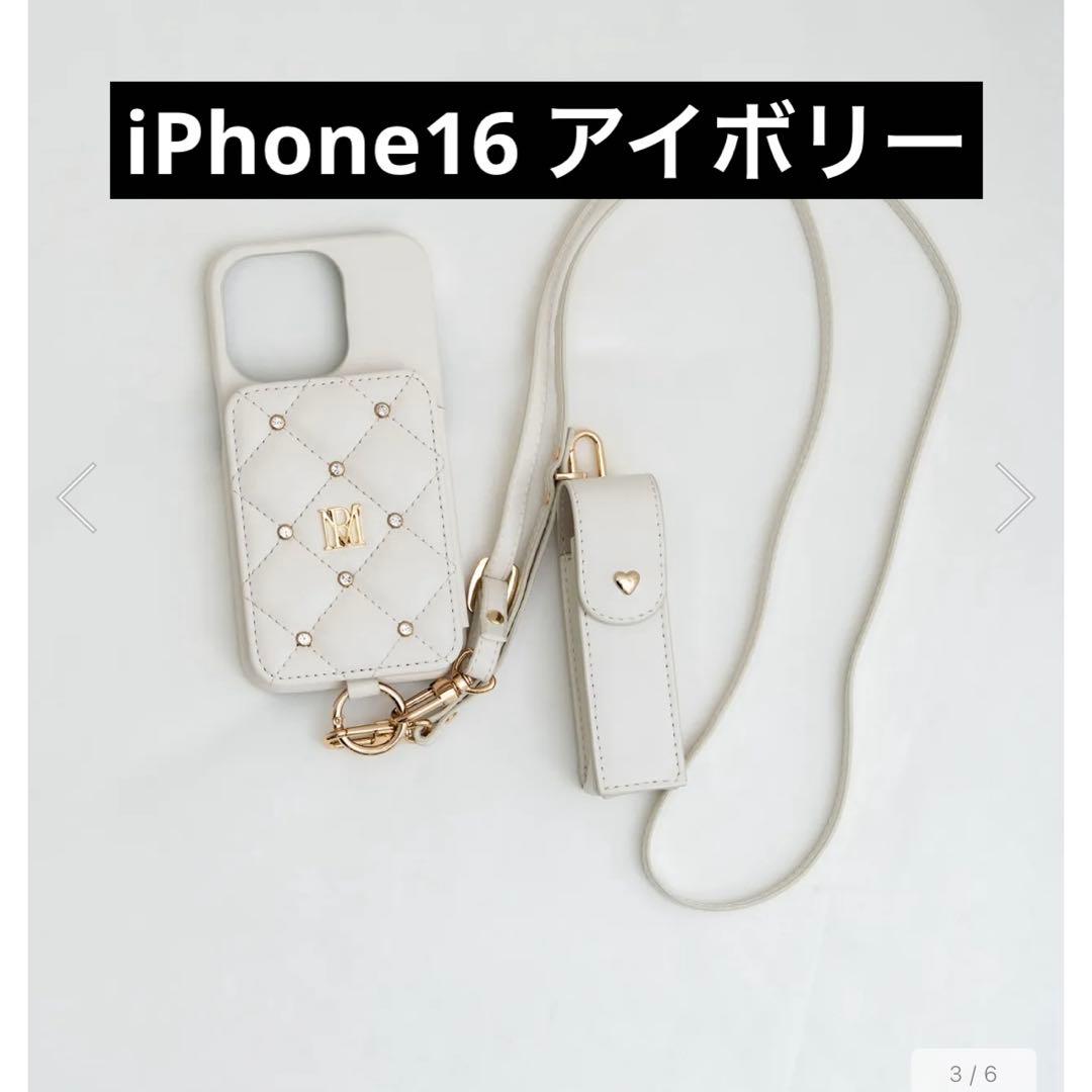 Rosé Muse キルティングiPhoneケース iPhone16