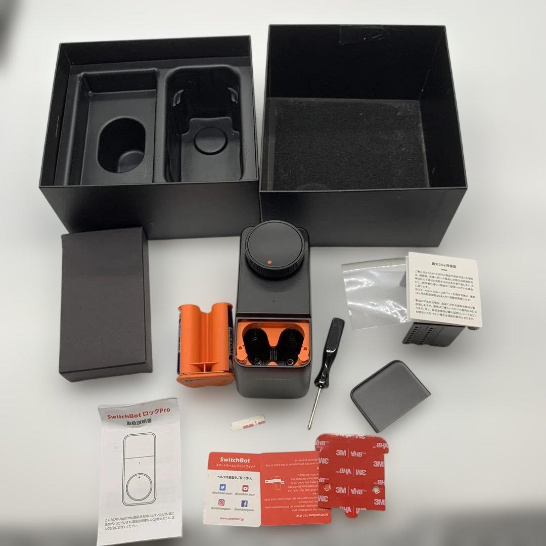 SwitchBot ロック Pro スマートロック スイッチボット ブラック