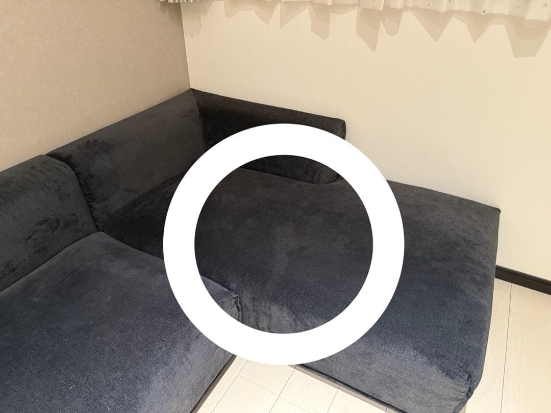 Francfrancメーネソファー ② Rカウチ