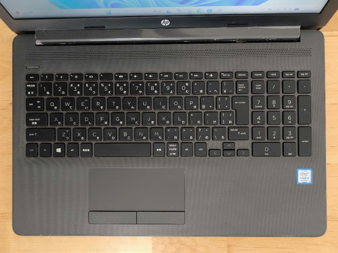 HP 大画面ノートPC 15.6型／i5 第8世代・Windows11・DVD