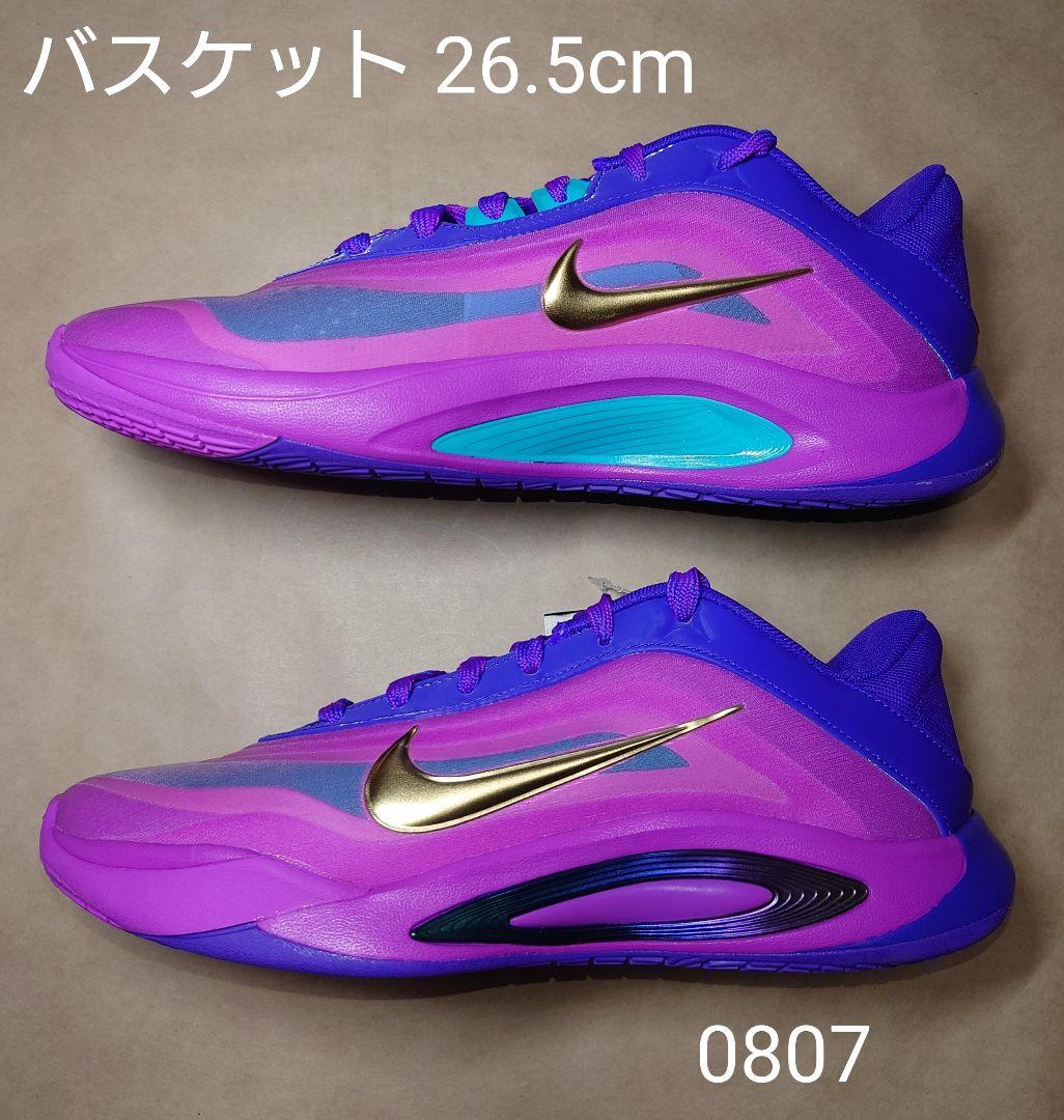 バスケット 26.5cm ナイキ A'ONE EP