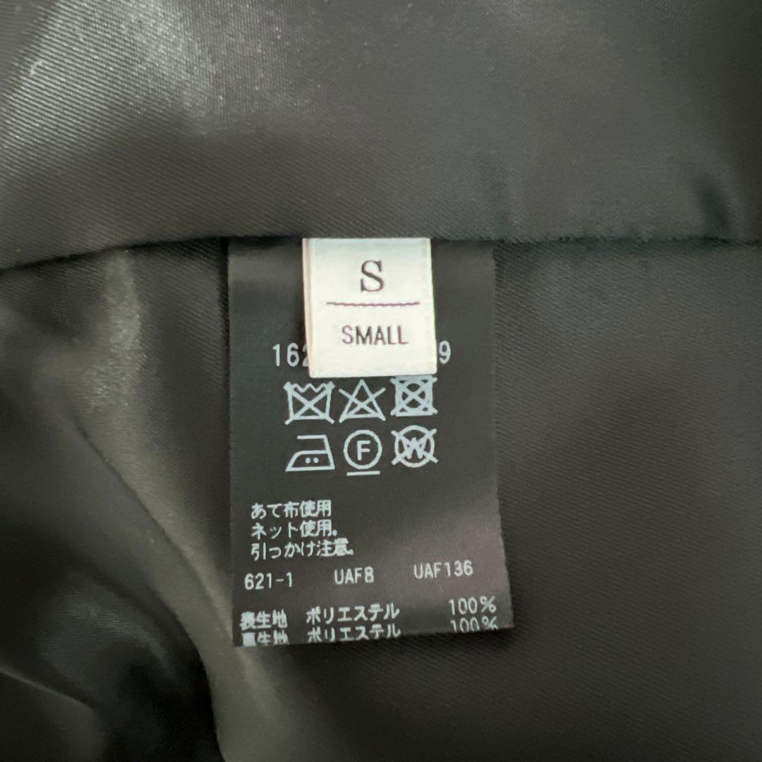 ビューティ＆ユース ヘリンボーン ジャンパースカート＆ジレ ブラック　S