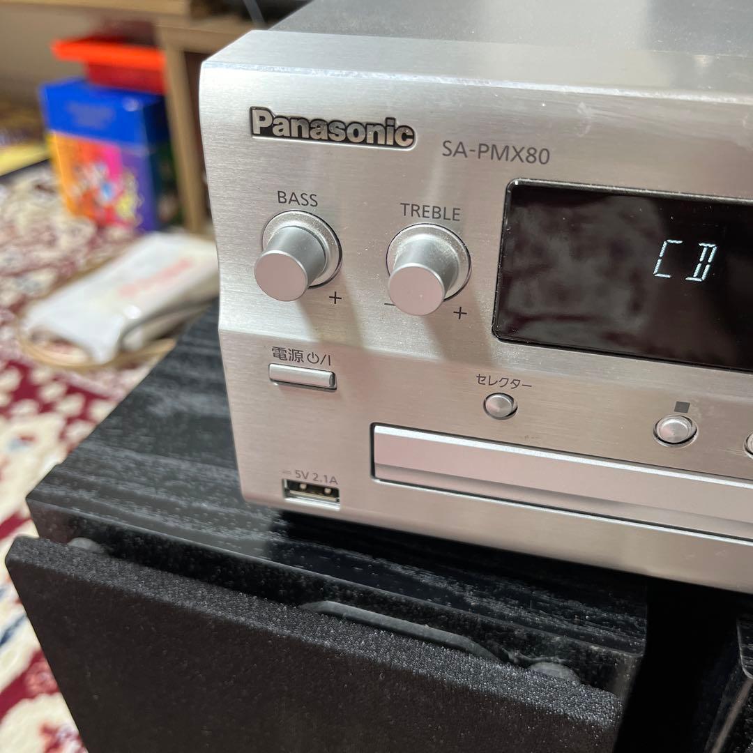 パナソニック SA-PMX80 SB-PMX70 ステレオ