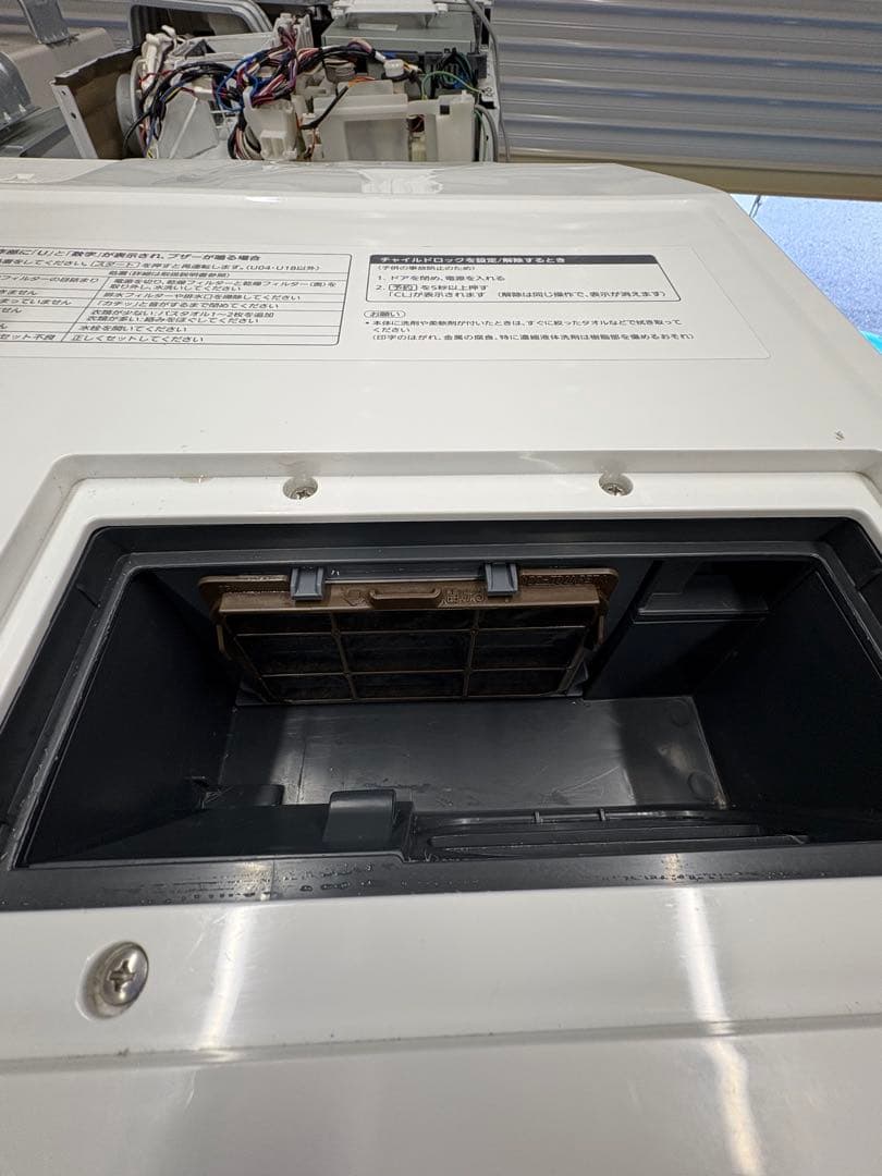 新品パーツ有 Panasonic NA-VX3800L 2017年 分解洗浄商品