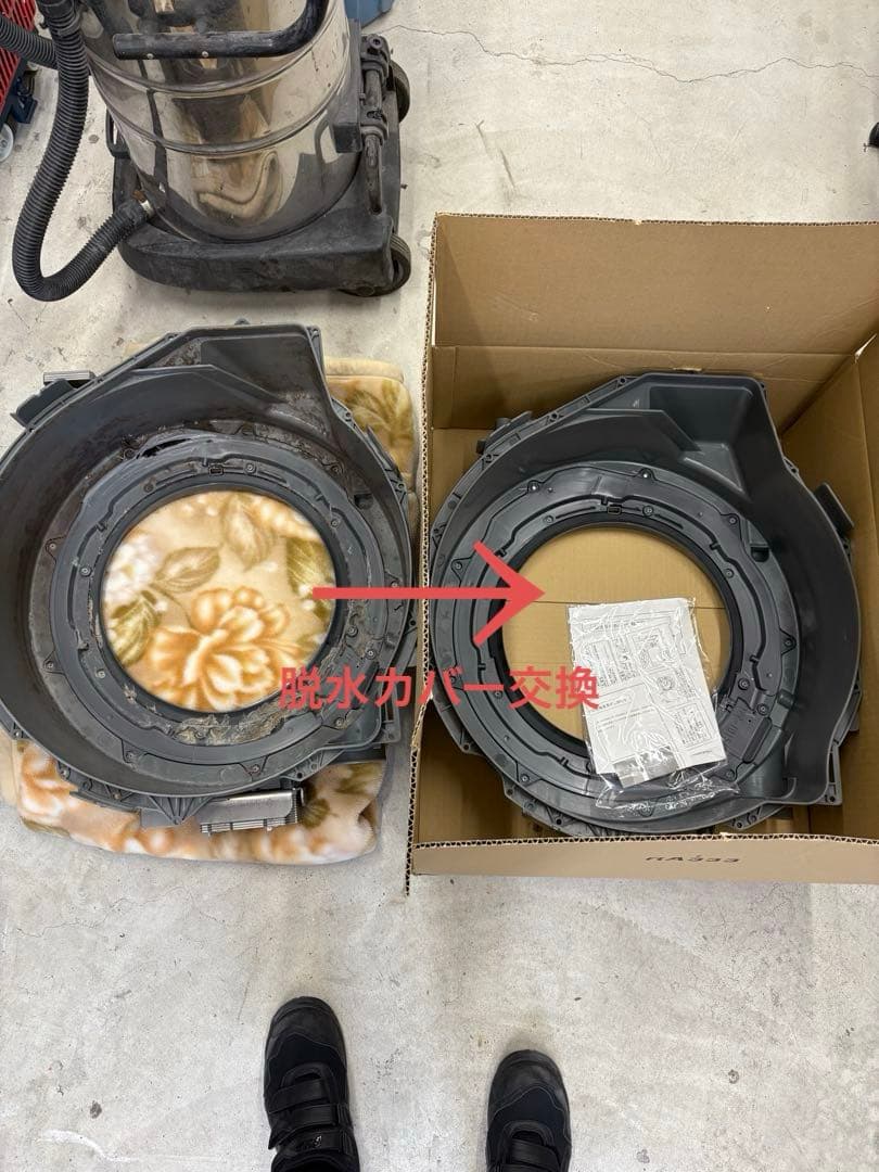 新品パーツ有 Panasonic NA-VX3800L 2017年 分解洗浄商品