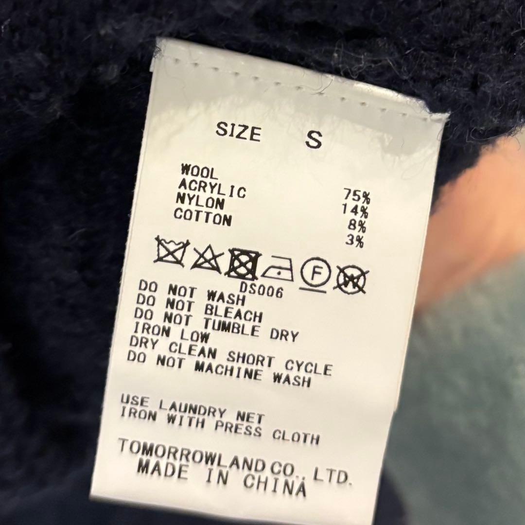 ムートン クルーネックカーディガン