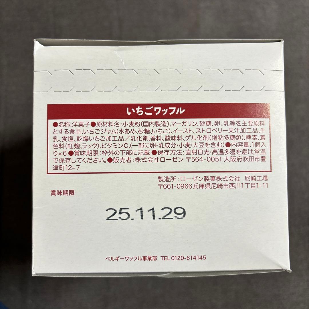 堂島ドーナツ7種　18箱セット　スティックワッフル他　マネケンワッフルおまけ付き