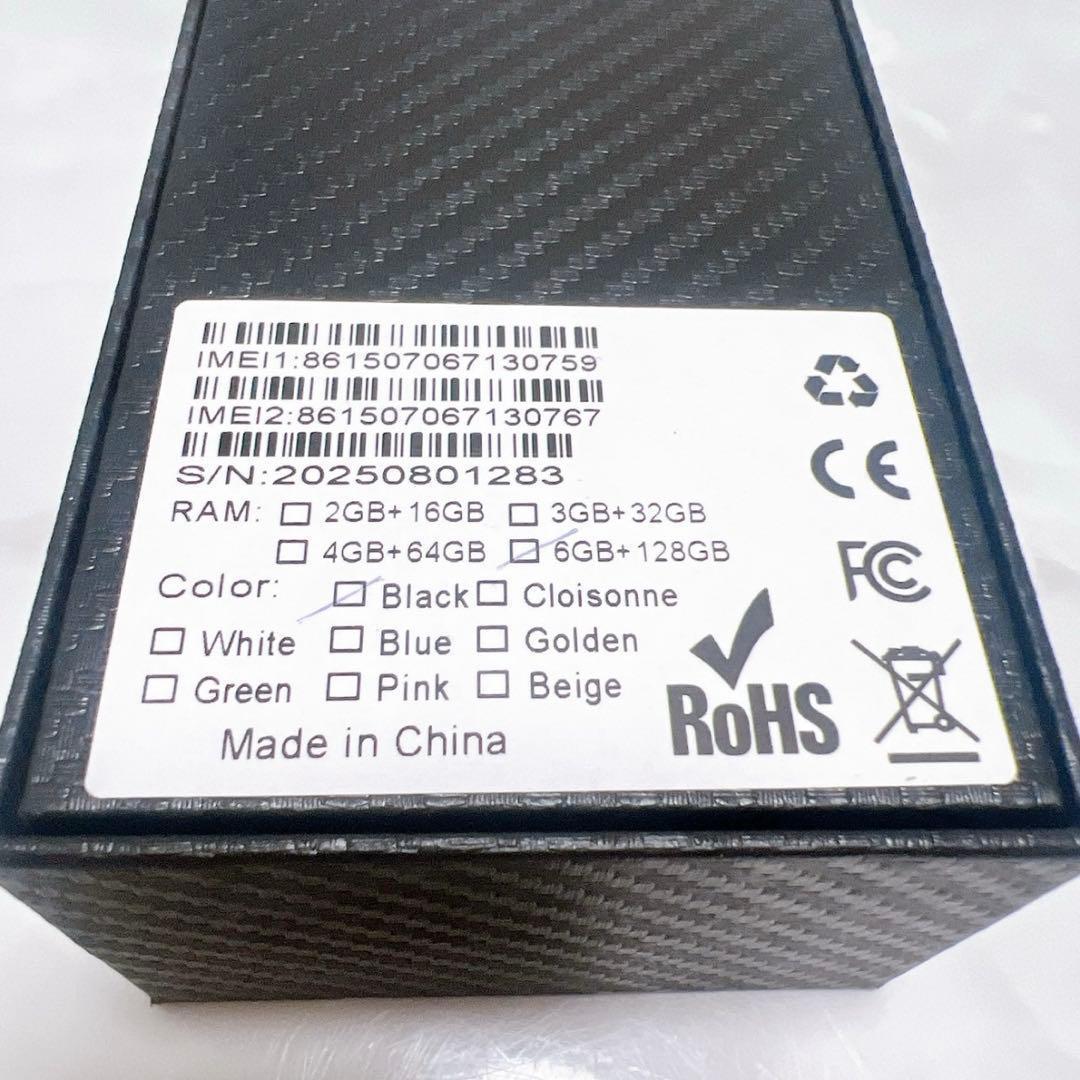 ミニスマートフォン3.88インチ4gフルスクリーンandroid 12 防水