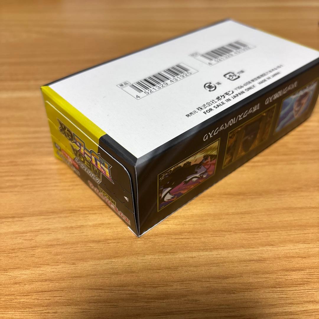 ポケモンカードゲーム ハイクラスパックMEGA ドリームex Box10パック入