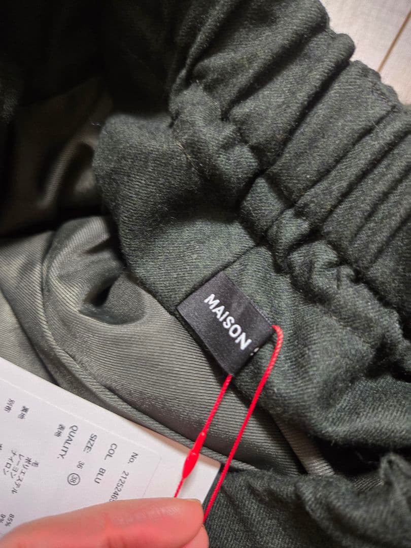 新品未使用 MAISON SPECIAL roving check pants