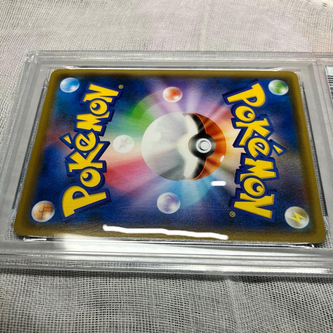 2021 ピカチュウ Nagaba PSA10 pokemon ポケモン