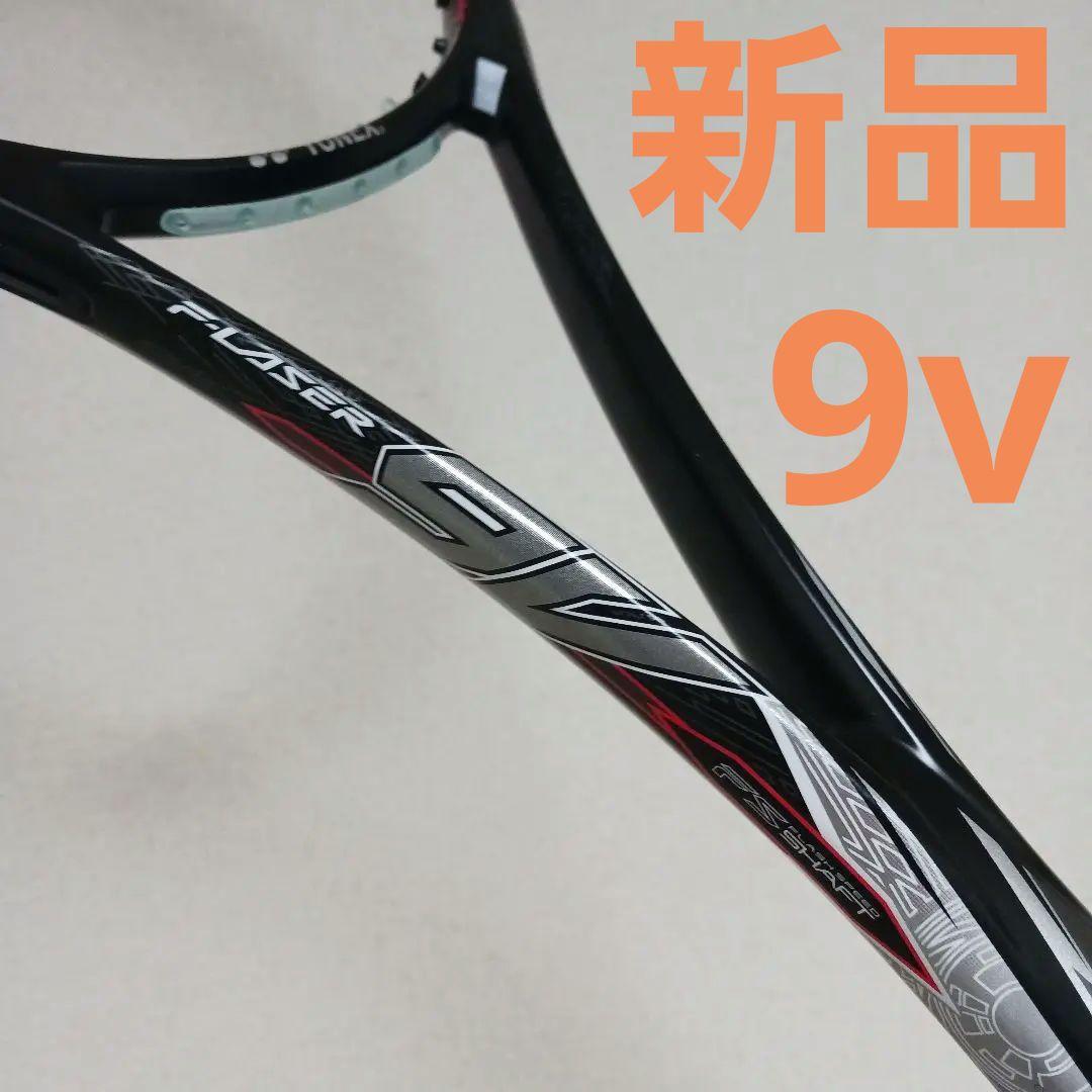 Ｆ−ＬＡＳＥＲ　９V　エフレーザー　ヨネックス　YONEX　9 v　ラケット