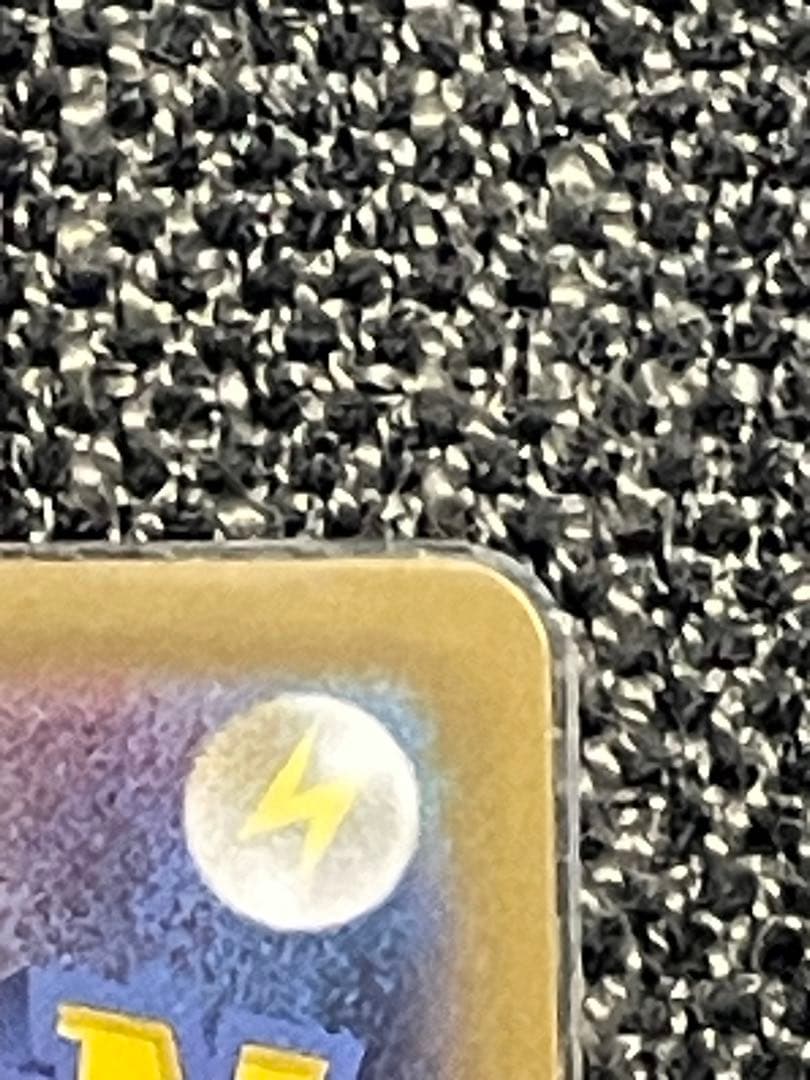 スタートデッキ100 No.095 ボスの指令 カラスバSR 760/742