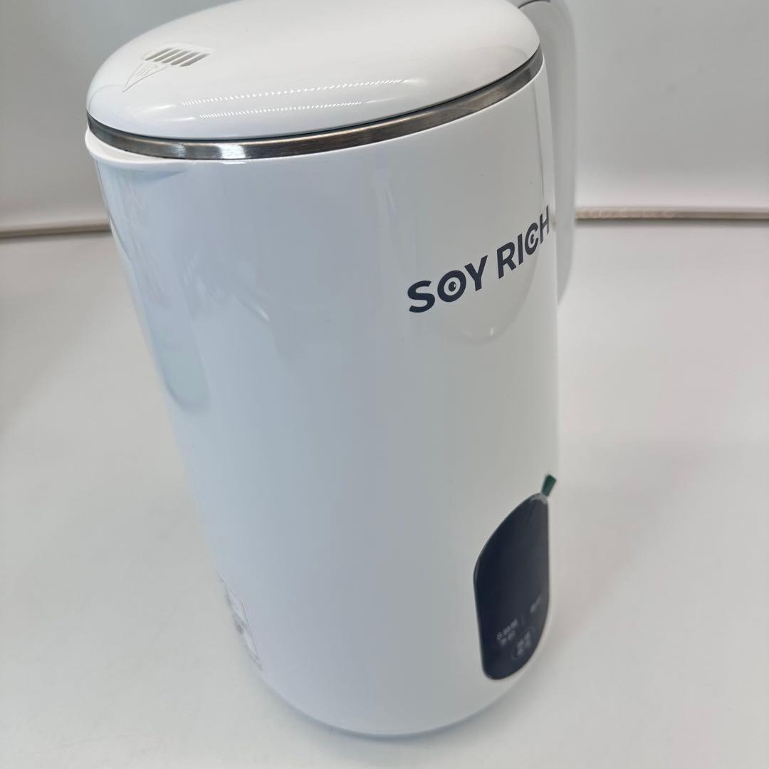 ショップジャパン 完全豆乳メーカー ソイリッチ 24年製