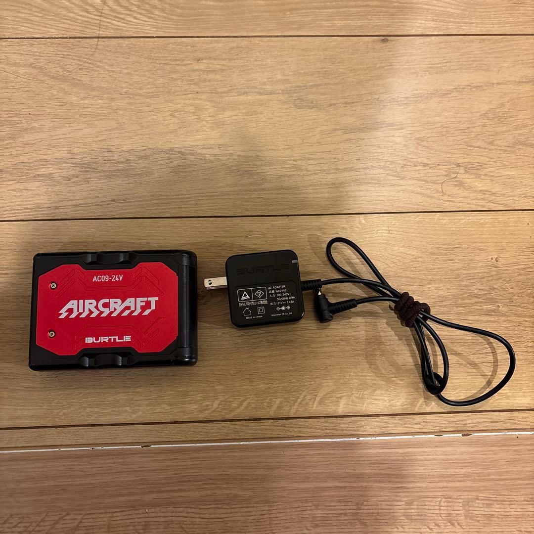 BURTLE エアークラフト バッテリーセット AC09 24V レッド