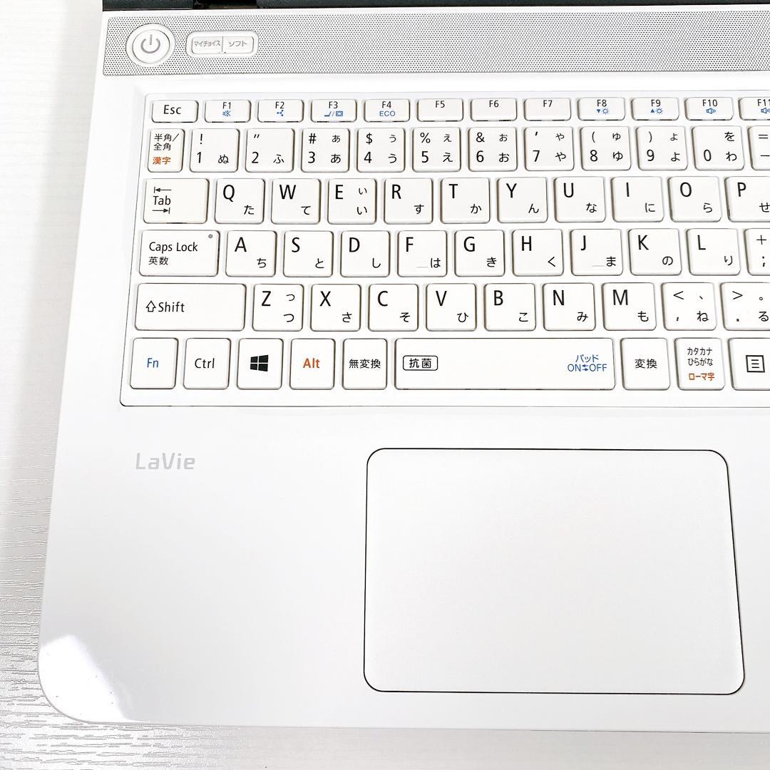 届いてすぐに使える✨事務作業OK✨快適SSD✨カメラ✨NECノートパソコン✨10