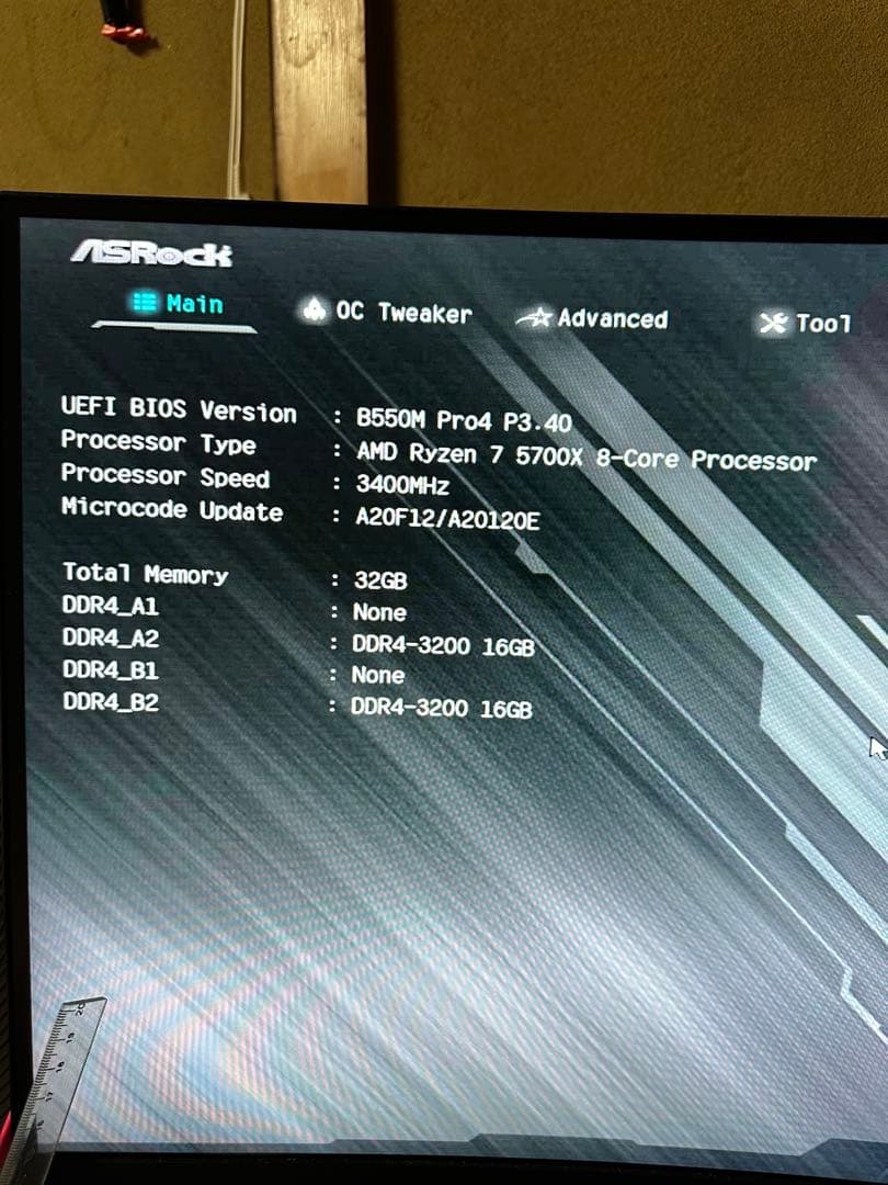 PCケース(自作PC用) Ryzen 7 5700X + RX 9060 XT 32GB SSD 1TB